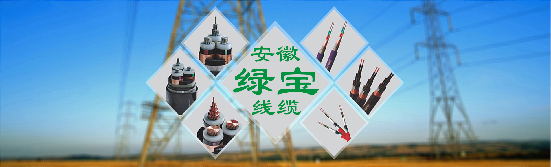 — 專業鋁鎂錳屋面系統品牌商 —